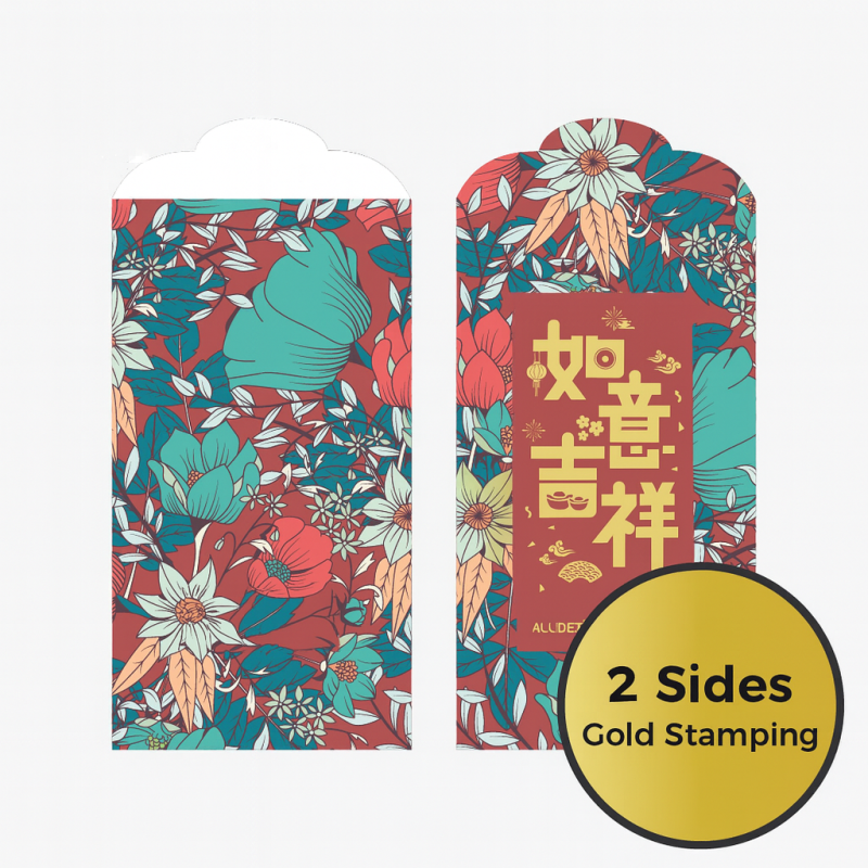 2 side hot stamping red packet