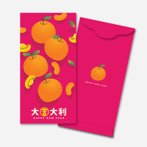 red packet angpao design 2026